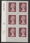 U2922 5p dull red brown M17L Cyl. D2  grid position R1 C3  SBP   L/s  DLR U/M (MNH)
