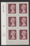 U2922 5p dull red brown M17L Cyl. D2  grid position R3  C3   SBP  L/s DLR U/M (MNH)