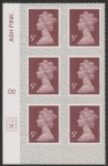 U2922 5p dull red brown M17L Cyld D2  grid position R3 C2  SBP  L/s DLR U/M (MNH)