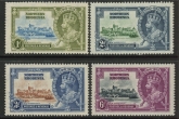 1935 Northern Rhodesia SG.18/21  KGV Silver Jubilee  U/M (MNH)