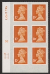 U2923 10p dull orange M15L Cyld D2  grid position R1 C1  (plain backing)DLR U/M (MNH)