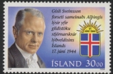 1994 Iceland SG.828 50th Anniv of New Constitution U/M (MNH)