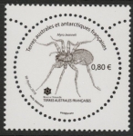 2018 French Antarctic SG.838 Insects U/M (MNH)