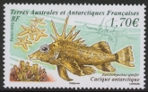 2019 French Antarctic SG.880 Antarctic Fish U/M (MNH)