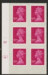 U2933 £1 magenta 2B  M12L  cyld. D1  grid position R2 C2   SBP plain DLR  U/M (MNH)