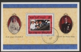 1997 Falkland Islands. MS.791 Golden Wedding of Queen Elizabeth & Prince Philip.  mini sheet. used (CTO)