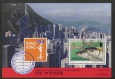 1997 Falkland Islands. MS.779  Hong Kong 97 International Stamp Exhibition. mini sheet. used (CTO)