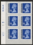 U3052  500g Sp. Delivery cyld W1 x 3 M20L  grid R4 C2  SBP s/L  Walsall U/M (MNH)