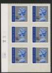U3051  100g Sp. Delivery cyld D1 x 3 MA10  grid R2 C2  SBP plain backing paper. DLR U/M (MNH)