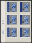 U3051  100g Sp. Delivery cyld D1 x 3 MA10  grid R3 C1  SBP plain backing paper. DLR U/M (MNH)
