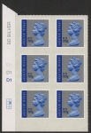 U3051  100g Sp. Delivery cyld D1 x 3 M14L  grid R2 C2  SBP plain backing paper. DLR U/M (MNH)