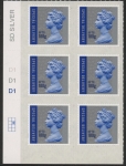 U3051  100g Sp. Delivery cyld D1 x 3 M15L  grid R2 C2  SBP plain backing paper. DLR U/M (MNH)