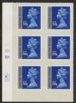 U3052  500g Sp. Delivery cyld D1 x 3 MA10  grid R2 C1  DLR U/M (MNH)