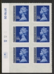 U3052  500g Sp. Delivery cyld D1 x 3 M16L  grid R2 C1  DLR U/M (MNH)
