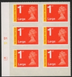 U3050 1st Large 'Signed For'  Cyld D1 x 3 MA13  grid  R1 C1  DLR U/M (MNH)