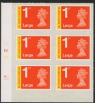 U3046 1st Large 'Recorded'  Cyld D1 x 3 MAIL    grid  R1 C1  DLR U/M (MNH)