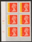 U3049 1st orange & yellow RM signed for. M17L  Cylinder D1x3 grid R1 C1  SBP L/s  DLR  U/M (MNH)