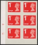 U3002  1st Large. vermilion  MA13  cyld. D1  grid position R2  C1   DLR  U/M (MNH)