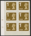 U3001  1st Large. gold  MA11 cyld. D1  grid position R2  C2  DLR  U/M (MNH)