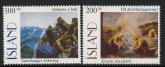 1996 Iceland SG.857-8 Paintings Set of 2 values U/M (MNH)
