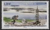 2021 French Antarctic SG.933 Maintenance of Relay Station U/M (MNH)