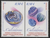 2021 French Antarctic SG.927-8 Minerals U/M (MNH)