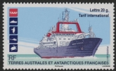 2017 French Antarctic SG.813 Ships U/M (MNH)