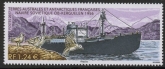 2017 French Antarctic SG.809 Ships U/M (MNH)