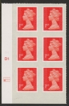 U2997  1st vermilion 2B  M14L   Cyld. D1  grid position  R2 C1  DLR  U/M (MNH)