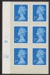 U2995  2nd blue CB  MA13  Cyld. D1  grid position  R2 C3   DLR  U/M (MNH)