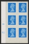 U2975  2nd blue CB  'MAIL' Cyld. D1  grid position  R1 C1   DLR  U/M (MNH)