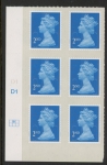 U2995  2nd blue CB  M14L  Cyld. D1  grid position  R1 C2   DLR  U/M (MNH)