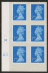 U2995  2nd blue CB  M14L  Cyld. D1  grid position  R2 C1   DLR  U/M (MNH)