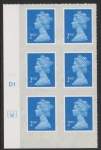 U2995  2nd blue CB  M15L  Cyld. D1  grid position  R2 C2   DLR  U/M (MNH)