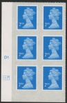 U2995  2nd blue CB  M16L  Cyld. D1     grid position  R1 C3   DLR.  U/M (MNH)