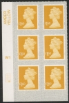 U2949  £1.60 2B  yellow  M19L  cyld. W1  grid position R4 C2  SBP  L/s  Walsall  U/M (MNH)