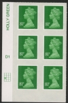 U2929  81p 2B  green M14L  Cyld.  D1  grid position  R3 C1  DLR U/M (MNH)