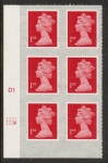 U2998  1st brt scarlet 2B  M17L  SBP s/L   Cyld. D1  grid position  R2 C3  DLR U/M (MNH)