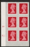 U2998  1st brt scarlet 2B  M17L  SBP s/L   Cyld. D1  grid position  R1 C1   DLR U/M (MNH)