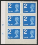 U2977  2nd Large. blue 2B  MAIL cyld. D1  grid position R1 C1   DLR  U/M (MNH)