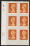 U2923 10p dull orange M12L Cyld D2  grid position R2 C2  DLR U/M (MNH)