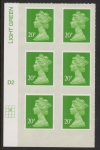 U2924 20p Green MA13 Cyld. D2  grid position R2  C2   DLR U/M (MNH)