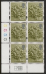 EN54  £1.17 Oak Tree  (new typeface) cyld. C1 x 4 grid R1 C2 Litho Cartor U/M (MNH)