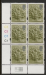 EN54  £1.17 Oak Tree  (new typeface) cyld. C1 x 4 grid R1 C1 Litho Cartor U/M (MNH)