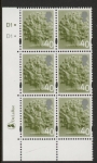 EN9  40p Oak Tree 2B    cyld. D1 D1  dot Phos D1    DLR  U/M (MNH)