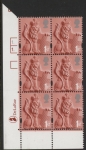 EN2  1st Lion & Shield 2B    cyld. 1 1 dot Phos 49   DLR  U/M (MNH)