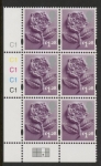 EN43  £1.28 Tudor Rose 2B   cyld. C1x5    Phos C1 Grid R2 C3 Cartor. U/M (MNH)