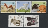 1994 Falkland Islands. SG.696-700 Hong Kong 84 International Stamp Exhibition. Set 5 values. fine used.