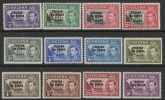 1952 Tristan Da Cunha SG1-12 overprinted St. Helena Ships set of 12 values Mounted Mint