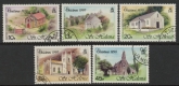 1990 St.Helena SG.577-81 Christmas Local Churches.set 5 values Used